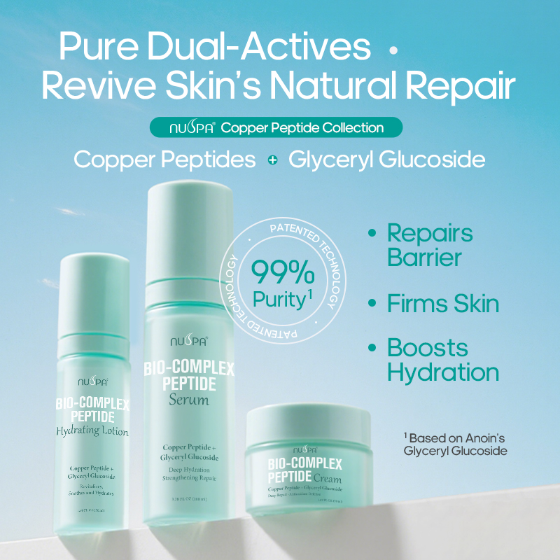 Bio-Complex Peptide Face Cream - view 10