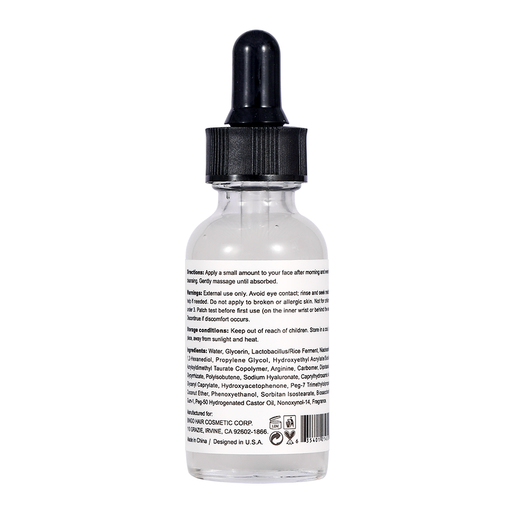 Brightening Facial Serum - view 11