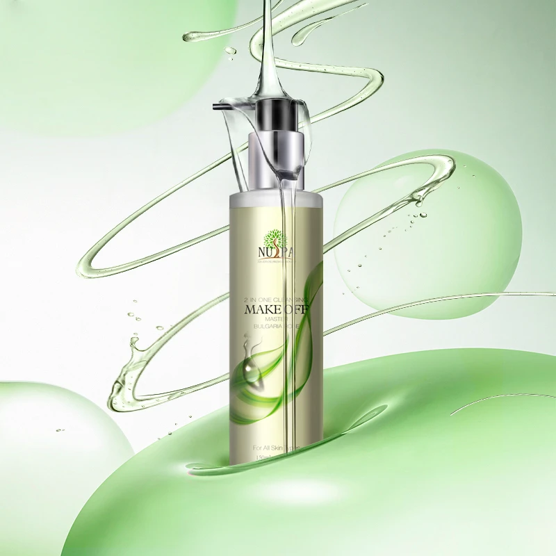 2 in one Make up remove face cleanser