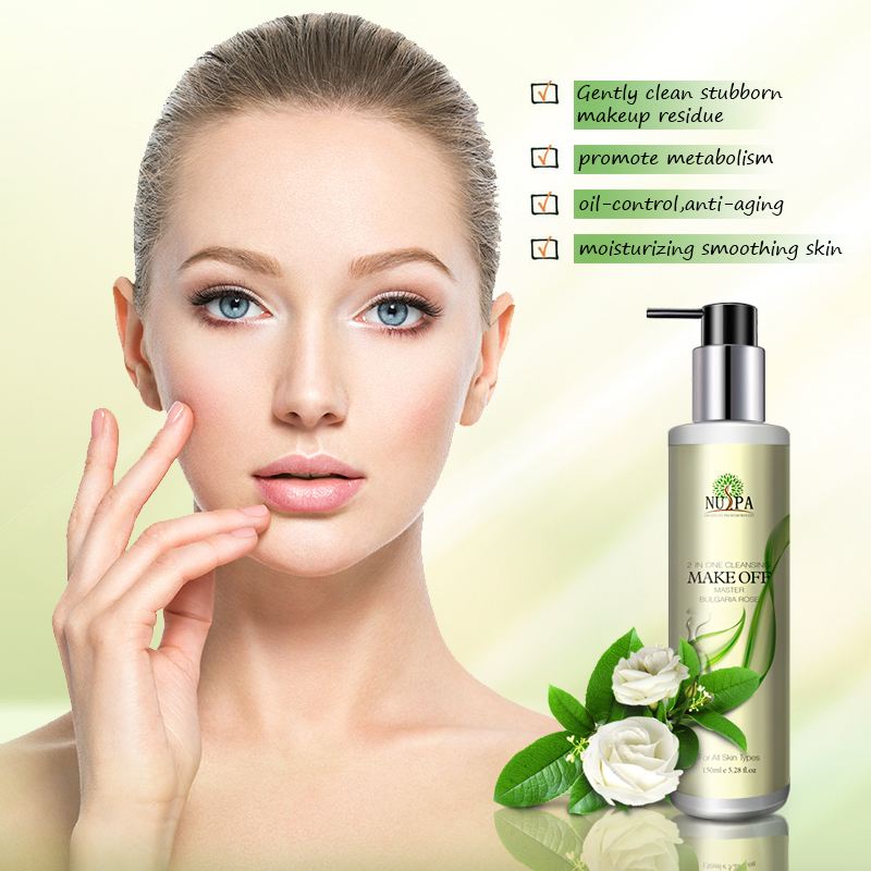 2 in one Make up remove face cleanser - view 11
