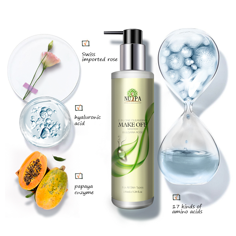 2 in one Make up remove face cleanser - view 12