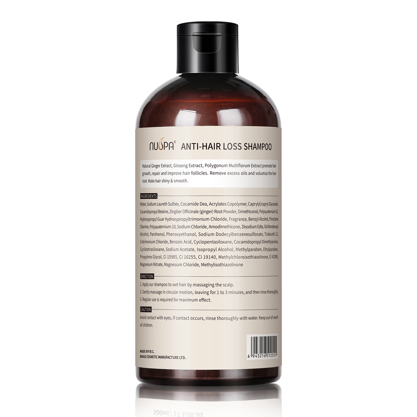 Ginger Anti Hair Loss & Growth Shampoo - view 11