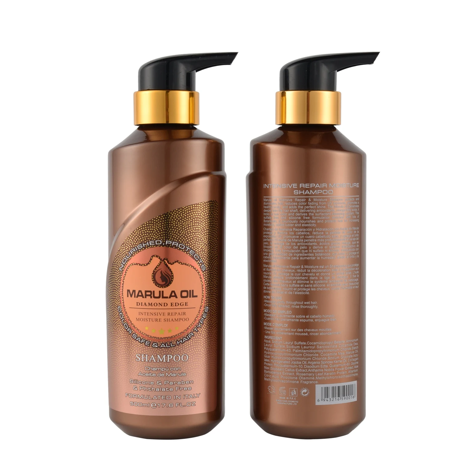 500ml Marula Oil Deep Cleansing Shampoo