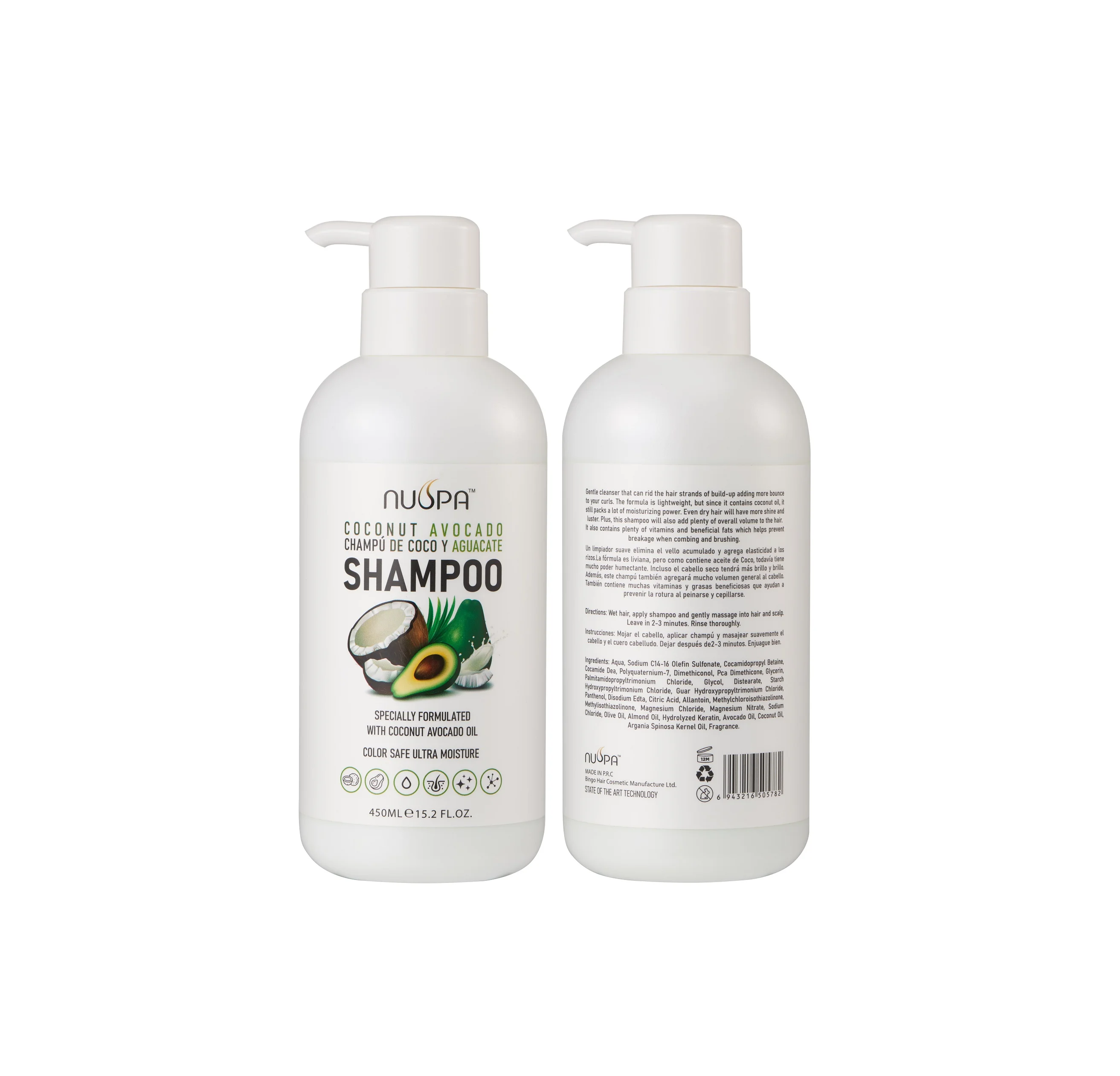 Avocado Coconut Anti-Dandruff Shampoo